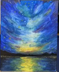 Item thumbnail for item 299952cf-7080-4a33-be31-9e7e05b9c714