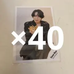 2026年最新】宮舘涼太 公式写真の人気アイテム - メルカリ