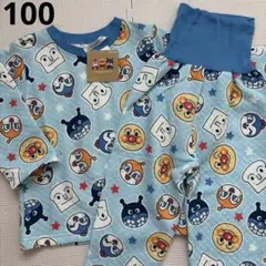 アンパンマン キルトパジャマ　パジャマ　ナイトウェア　寝巻　ルームウェア