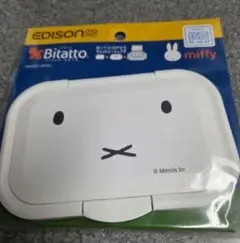 EDISON pro miffy Bitato ウェットティッシュふた