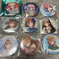 2026年最新】中野三玖 缶バッジの人気アイテム - メルカリ