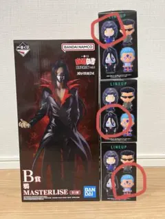 一番くじ 幽☆遊☆白書 暗黒武術会編 vol.2 B賞　鴉