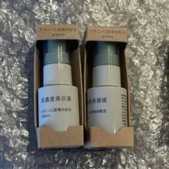 Item thumbnail for item b4e56a73-e6d5-47ba-95ef-011c019cff0d