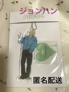 ジョンハン　消費期限　carat ver. アクスタ