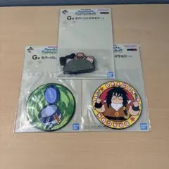 一番くじ ドラゴンボール G賞 ラバーコレクション　3個セット