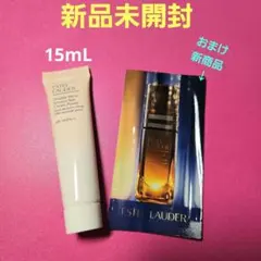 2025年最新】Estee Lauder 化粧下地の人気アイテム - メルカリ
