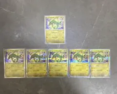 フレンドボールミラー　レックウザ　ノーマル　セット　MEGAドリームex ポケカ