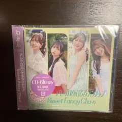 アレグロめいてるランナップ/Sweet Fancy Chu-n