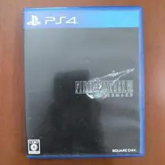 PS4 ファイナルファンタジー7 リメイク