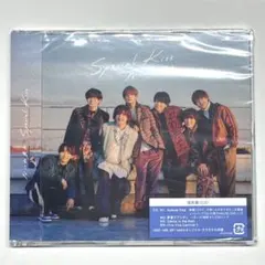 【新品未開封・匿名配送】なにわ男子 シングル Special Kiss 通常盤