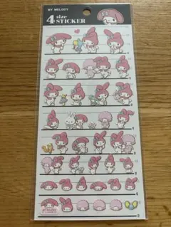 正規品　新品未開封！マイメロディ 4サイズステッカー