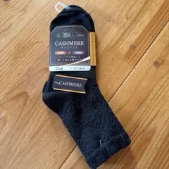 CASHMERE カシミヤ入り靴下 2足組 22-24cmのサムネイル