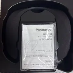 Item thumbnail for item d850228d-1e49-4a97-8e87-27c71c899117