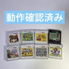 3DS DS マリオソフト 8本 まとめ売り マリオパーティなど