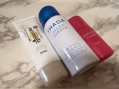 ベースメイク用品 まとめ売り