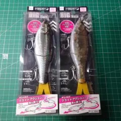 ビックベイトセット　９個　中古美品 ビックベイトセット 9個 中古美品 Yahoo!オークション