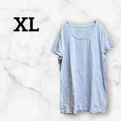 Tシャツ 【XL】コットン ライトブルー