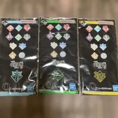 【呪術廻戦】伏黒恵　狗巻棘　七海建人 ハーフタオル 新品未使用　バラ売り❌