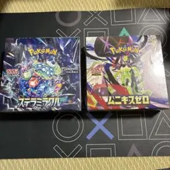 ナイトワンダラー ステラミラクル BOX 未開封 シュリンク付き セット