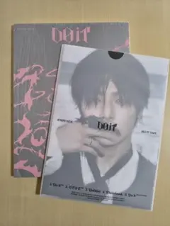 Stray Kids DO IT アイエン フォトボード HMVフライヤー