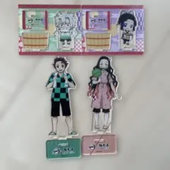 鬼滅の刃　アクリルスタンド　極楽湯コラボ　アクスタ　限定品