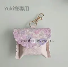 ☆あるぱか様専用☆GPSケースかわいいミニチュアシュナウザー/合皮