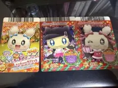 2026年最新】たまごっち メロディっち カードの人気アイテム - メルカリ