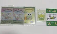 サンリオ けろけろけろっぴ ウエハース まとめ売り