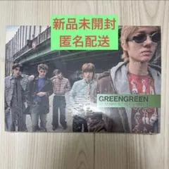 CORTIS GREENGREEN 新品未開封 BRIDGE アルバム - メルカリ