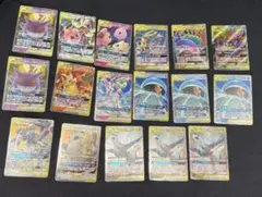 ポケモンカード TAG TEAM GX まとめ売りのサムネイル