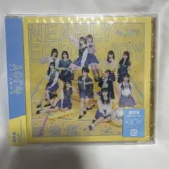 ≒JOY 通常盤 CD セット