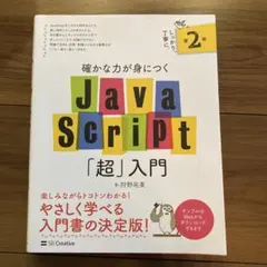 Item thumbnail for item 687e45d4-3d86-46f4-a721-56c87b5c94c7