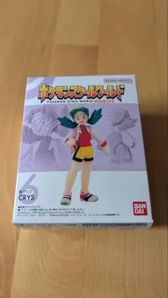 ポケモンスケールワールド ジョウト地方2 クリス