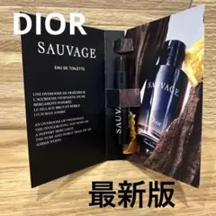 化粧品　コスメ　香水　ディオール　DIOR メンズ　ソヴァージュ　オードトワレ