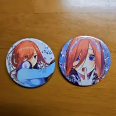 中野三玖 缶バッジ