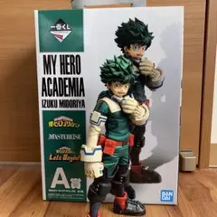 一番くじ 僕のヒーローアカデミア 緑谷出久 A賞 フィギュア