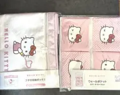 2025年最新】キティ ウォールポケットの人気アイテム - メルカリ
