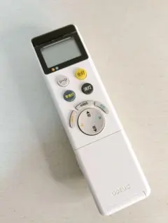 オーデリック 照明用リモコン ホワイト NRL-322A-JP