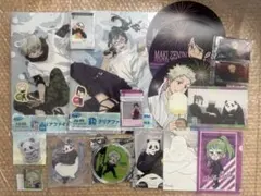 呪術廻戦　狗巻棘　パンダ　禪院真希　19点セット