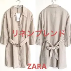 《未使用》ザラ リネンブレンド シャツワンピース 七分袖 ウエストリボン