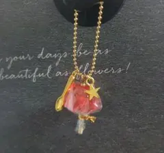 Item thumbnail for item 15b2b28b-486f-4990-9dc1-7a51d4bb726b