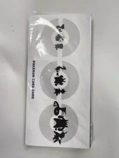 ポケモンカード ブラックボルト ホワイトフレア カードファイル 新品未開封