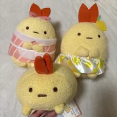 すみっこぐらし えびふらいのしっぽ3体セット