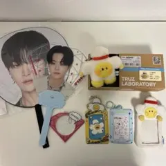 2026年最新】treasure ジフン ぬいぐるみの人気アイテム - メルカリ