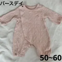 Item thumbnail for item da4cd2b2-11a3-405c-b206-70fc28bac5c8