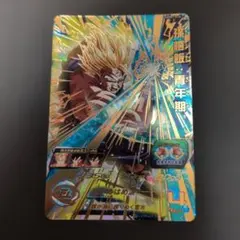 sdbh ugm9-016 孫悟飯 青年期、035 魔人ブウ 悪 - メルカリ