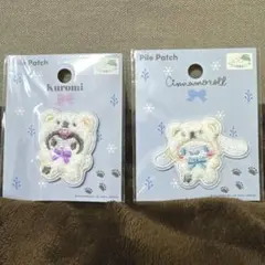 サンリオ　ワッペンシール　ふわふわスノー　2個セット　クロミ　シナモロール