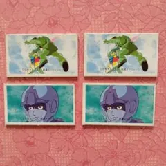 昭和レトロ メンコカード ガンダム 4枚のサムネイル