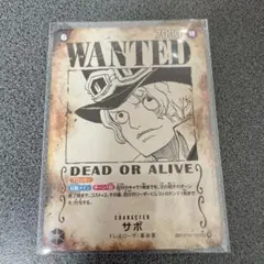 ワンピース カードゲーム サボ 手配書