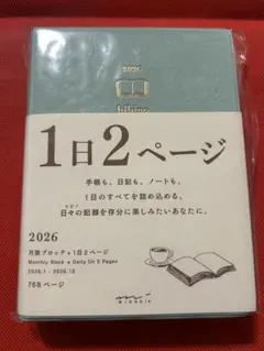 Item thumbnail for item 6a11a785-7787-4930-a5d9-adc813917a38